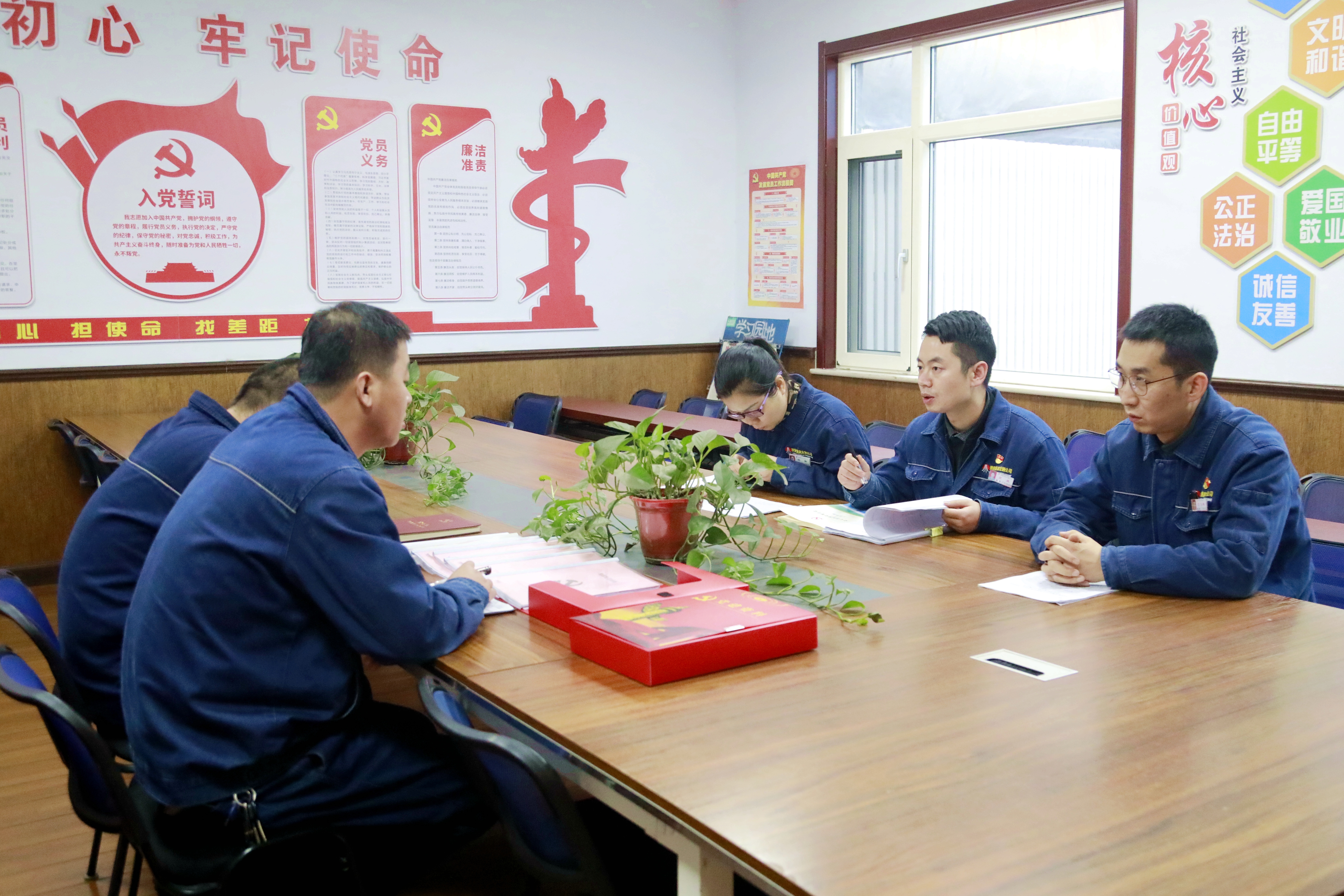 20201215炼铁新闻 “三轮驱动”推动基层党建工作高质量发展2.jpg 20201215炼铁新闻 “三轮驱动”推动基层党建工作高质量发展2.jpg