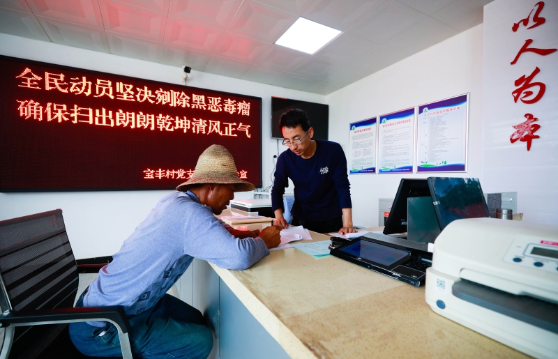 415821_800x4096.jpg 415821_800x4096.jpg