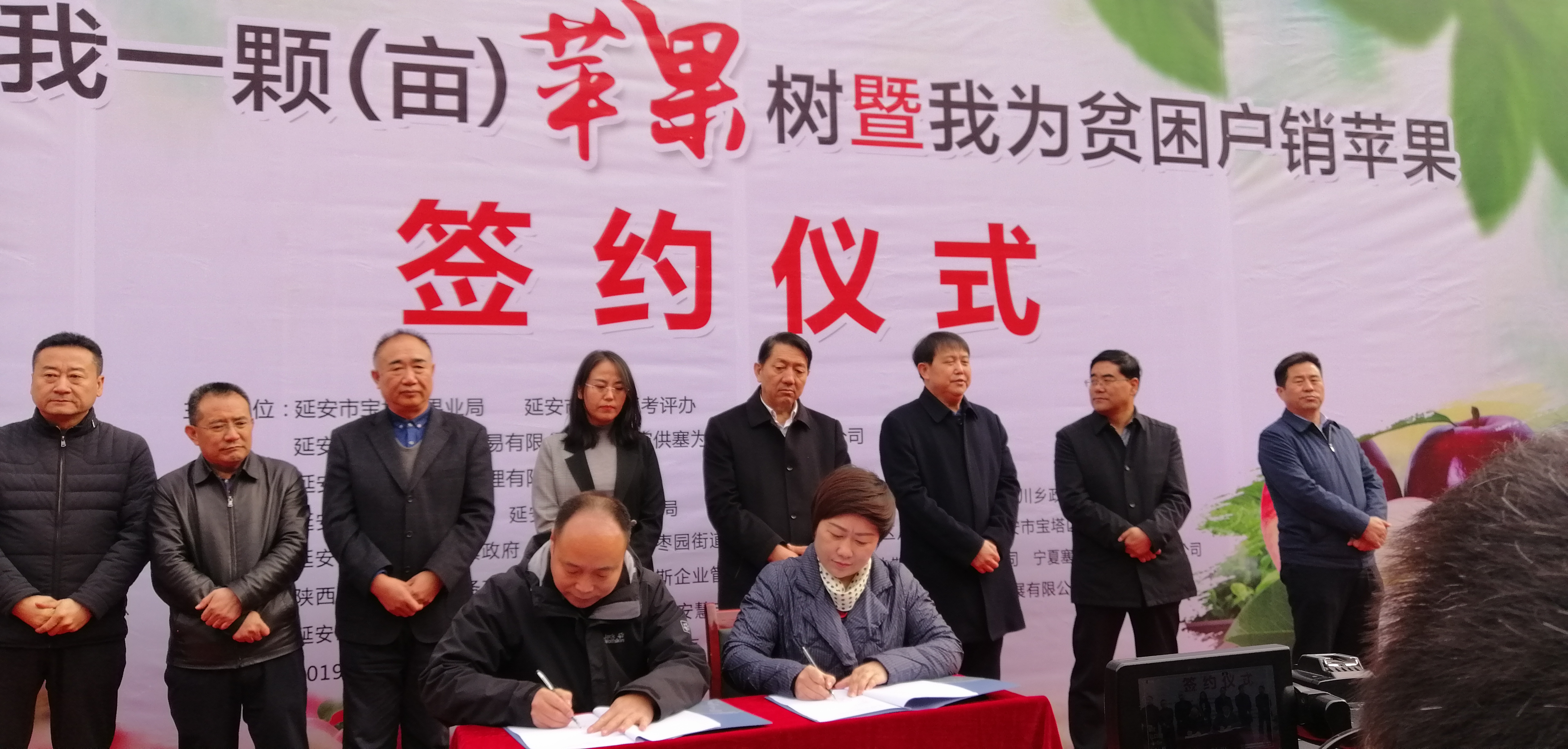 微信图片_20210512143524.jpg 微信图片_20210512143524.jpg