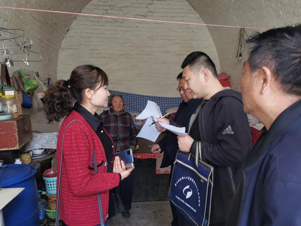 QQ截图20210514181512.jpg QQ截图20210514181512.jpg