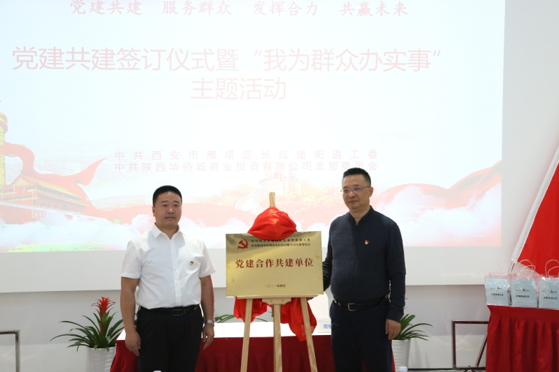 4defba71b2070912399d536a688cad4