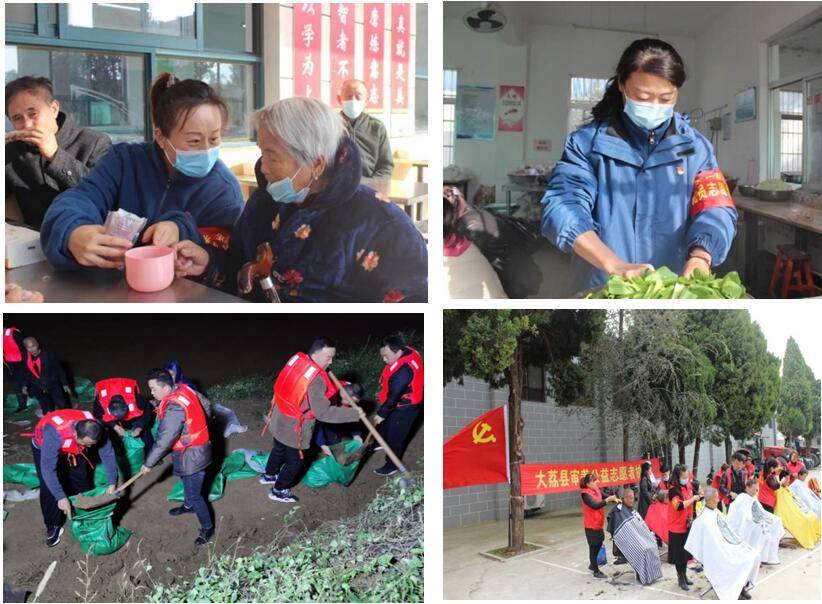 QQ截图20211026105304.jpg QQ截图20211026105304.jpg