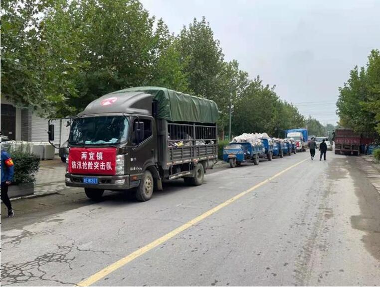 QQ截图20211026105323.jpg QQ截图20211026105323.jpg