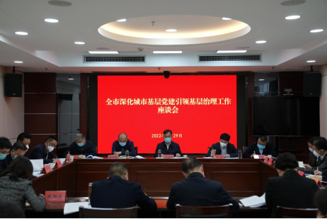 QQ截图20220330173030.png QQ截图20220330173030.png