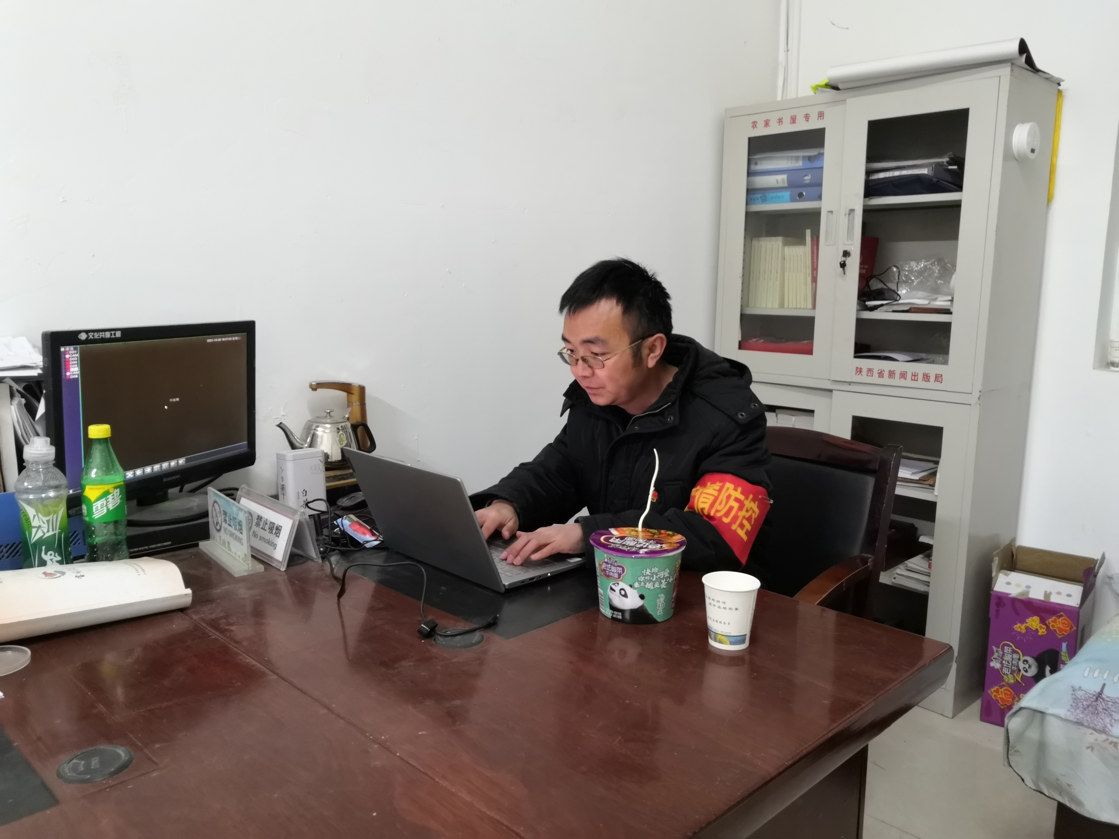 图片3.png 图片3.png