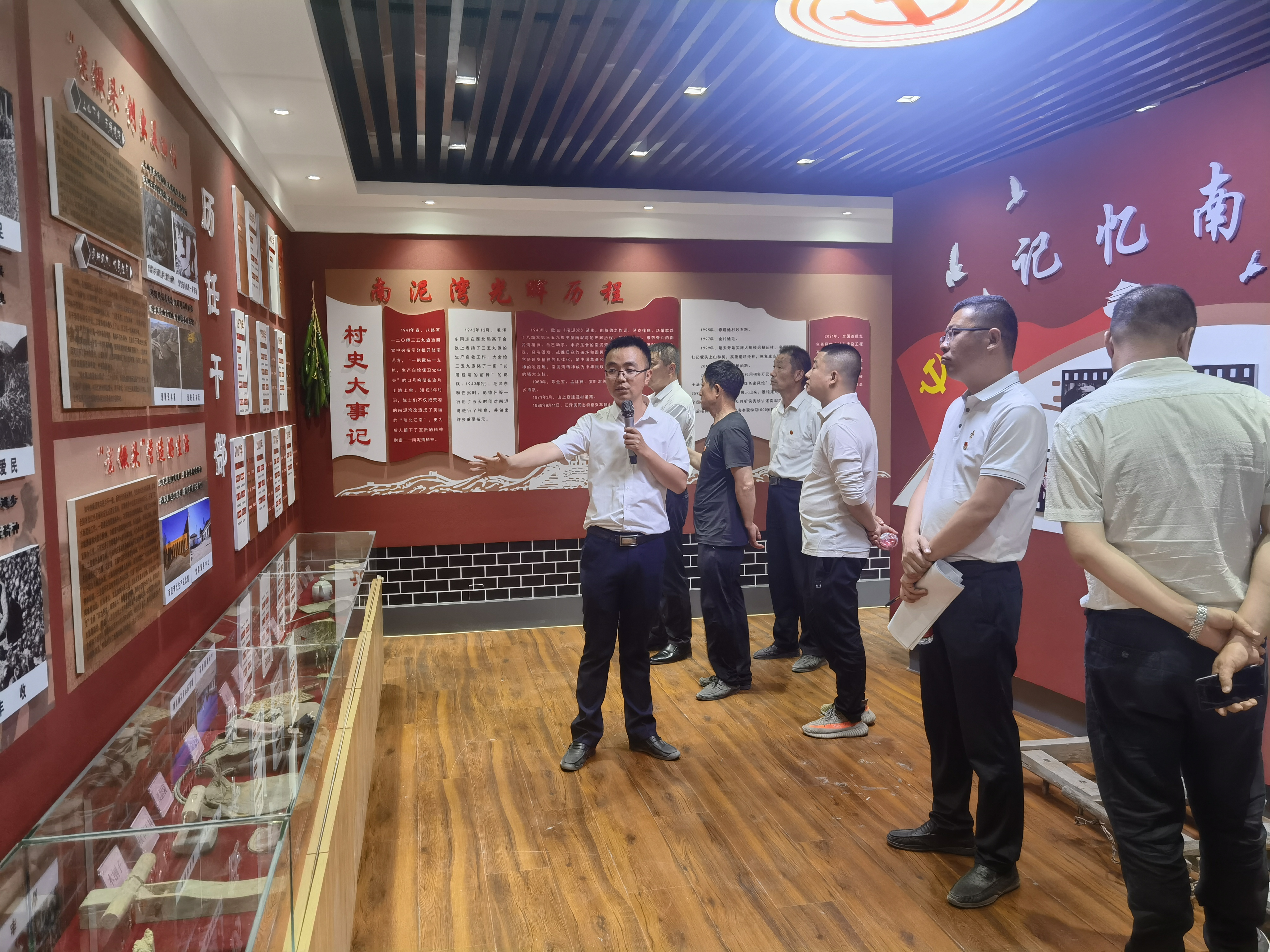 图片5.png 图片5.png