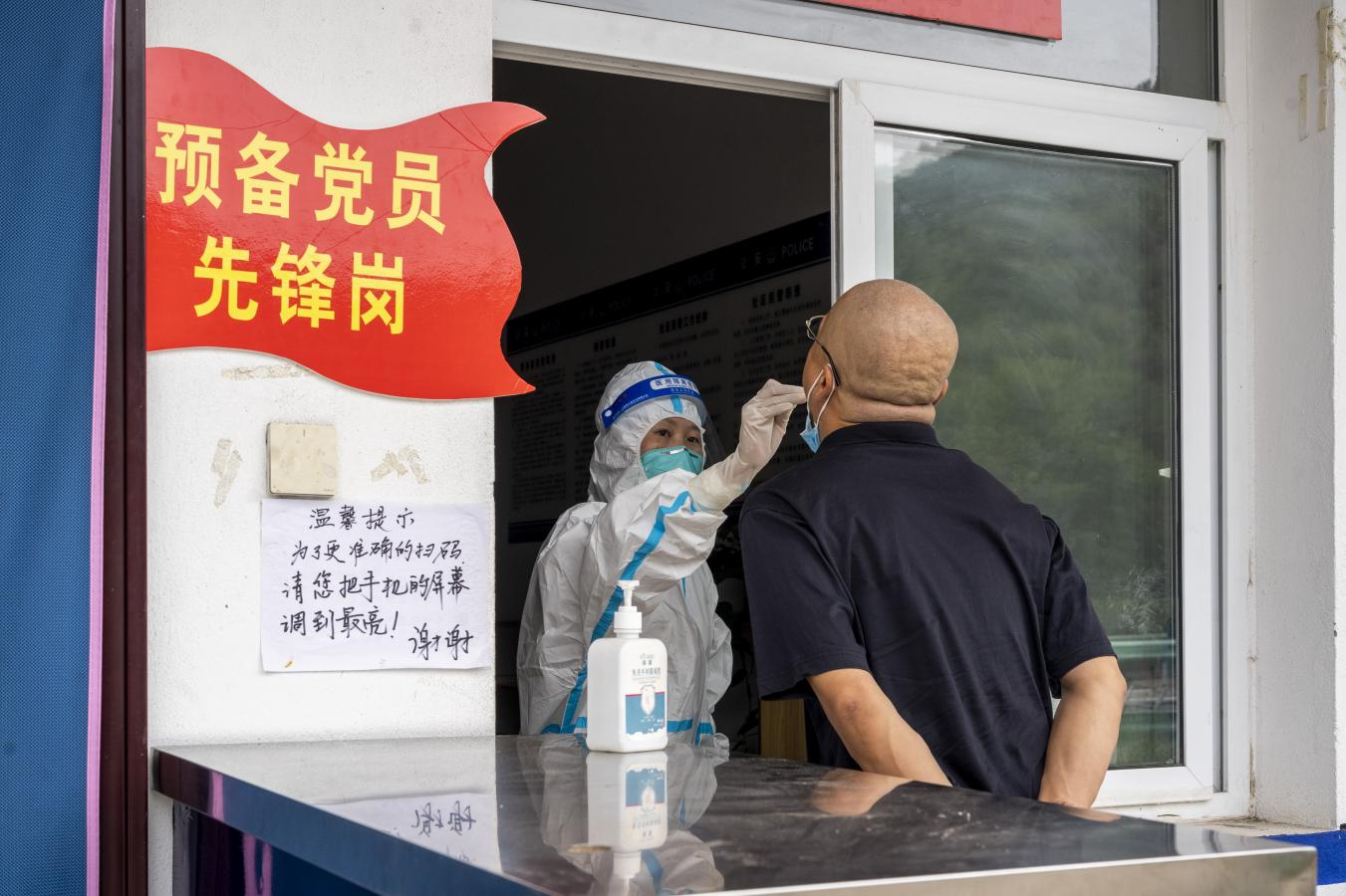 图片2.png 图片2.png