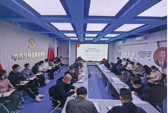 QQ截图20221028153947.png