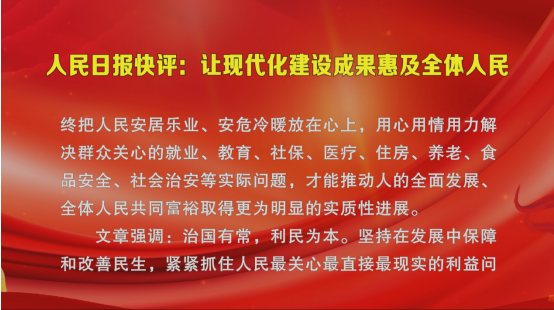 QQ截图20221103162519.png
