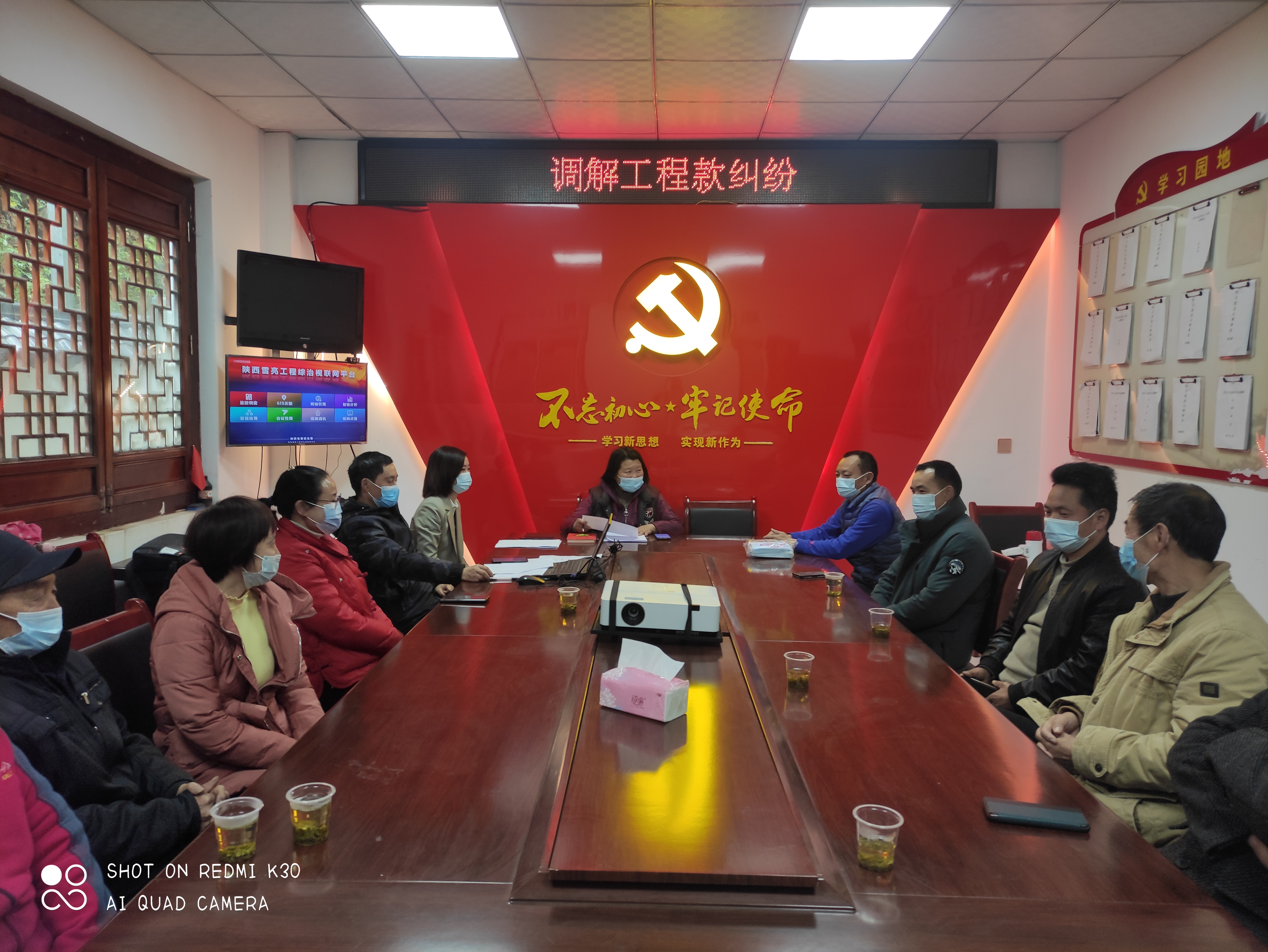 红椿镇街道社区支部书记程开兰调解工程欠款纠纷.jpg