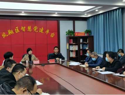 QQ截图20221115163501.png