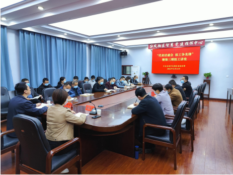 QQ截图20221115163449.png