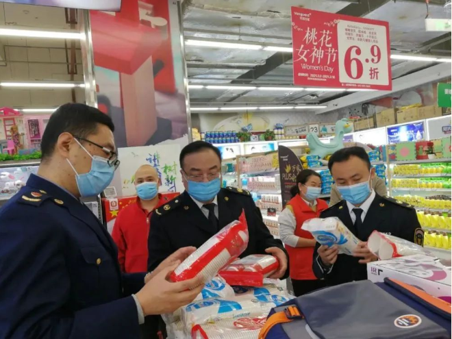 QQ截图20221116155145.png