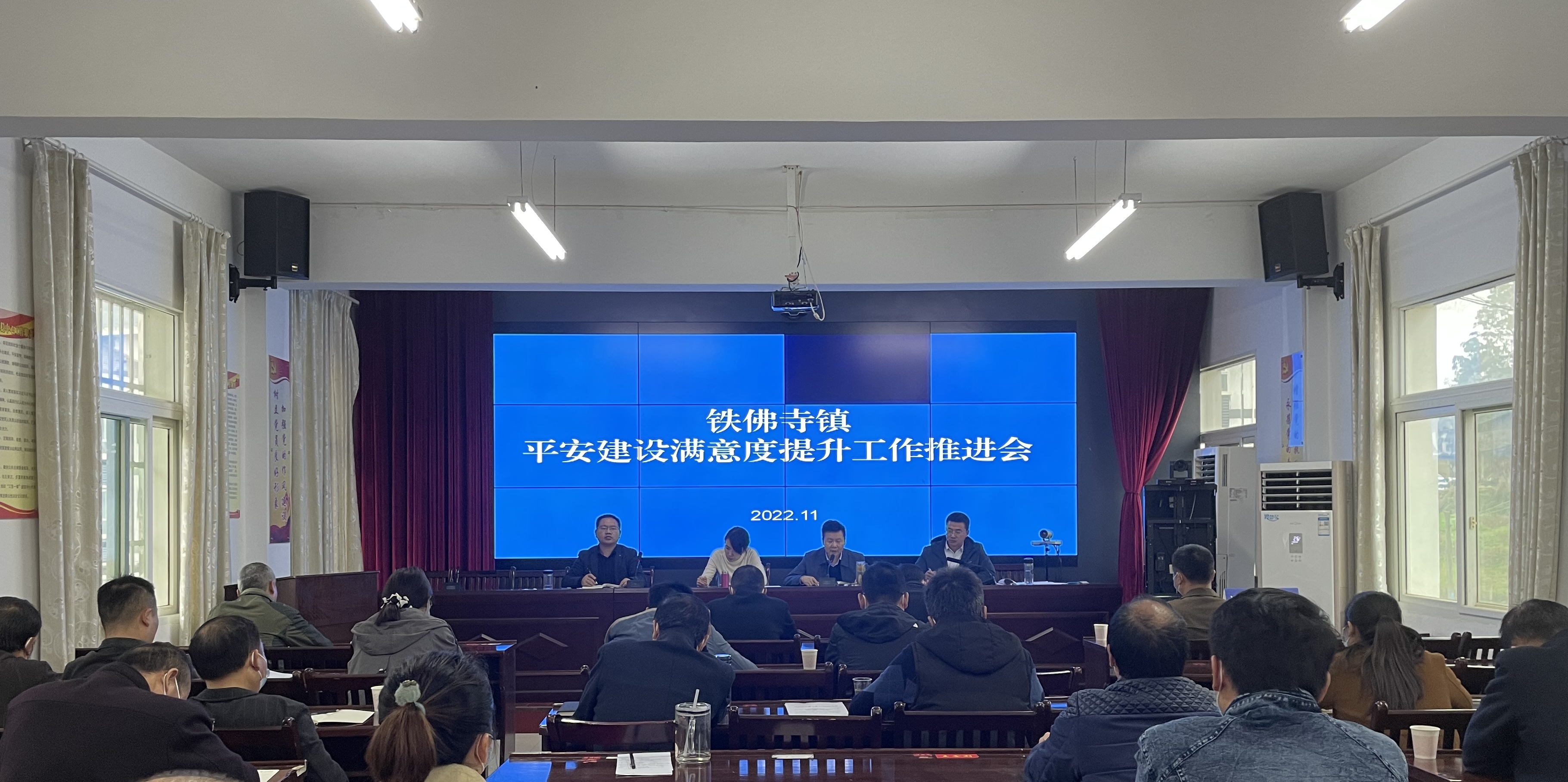 微信图片_20221124165310.jpg