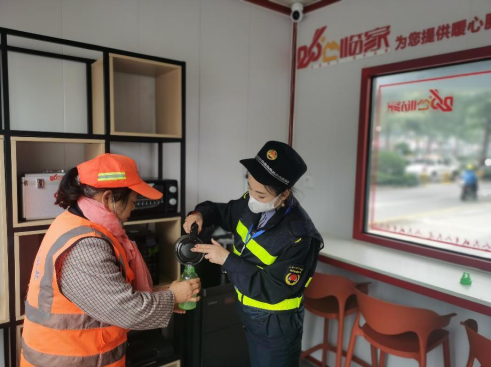 QQ截图20221125160709.png