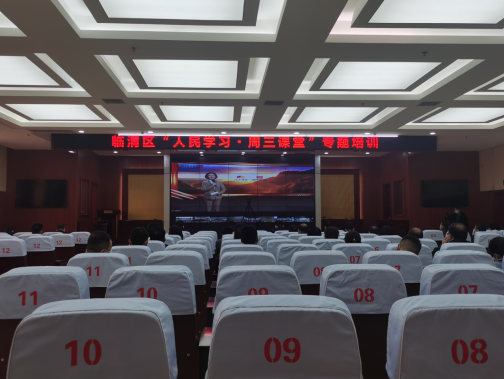QQ截图20221125160649.png