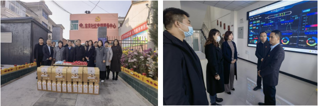 QQ截图20221128162549.png