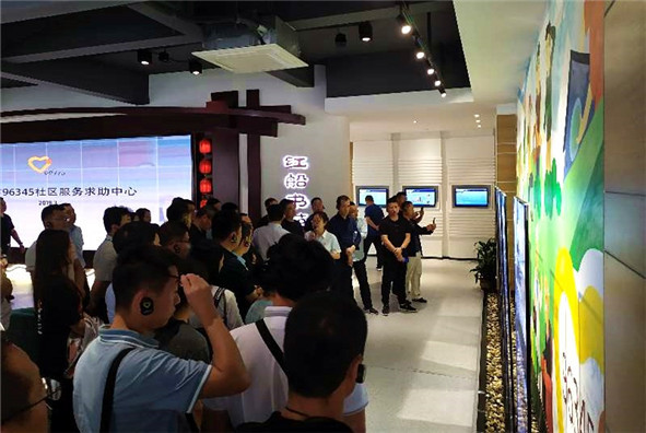 市委组织部举办全市第二期党务工作者培训示范班