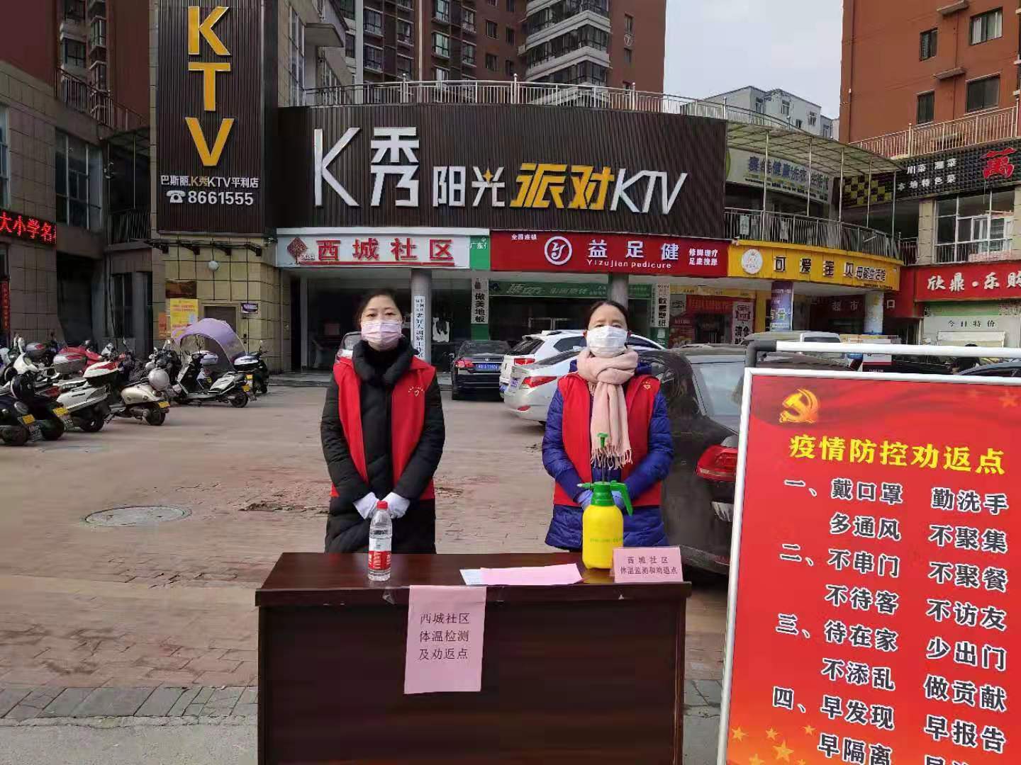 红色娘子军1.jpg