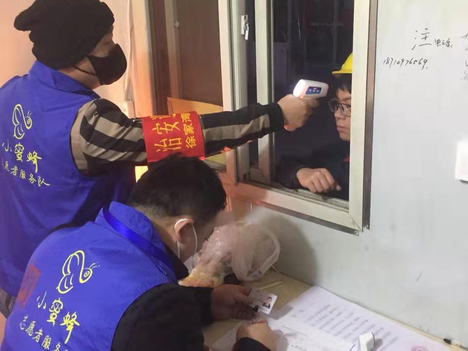 1徐家湾社区“一核引领 多元共建”全力攻坚“四个战场”.jpg
