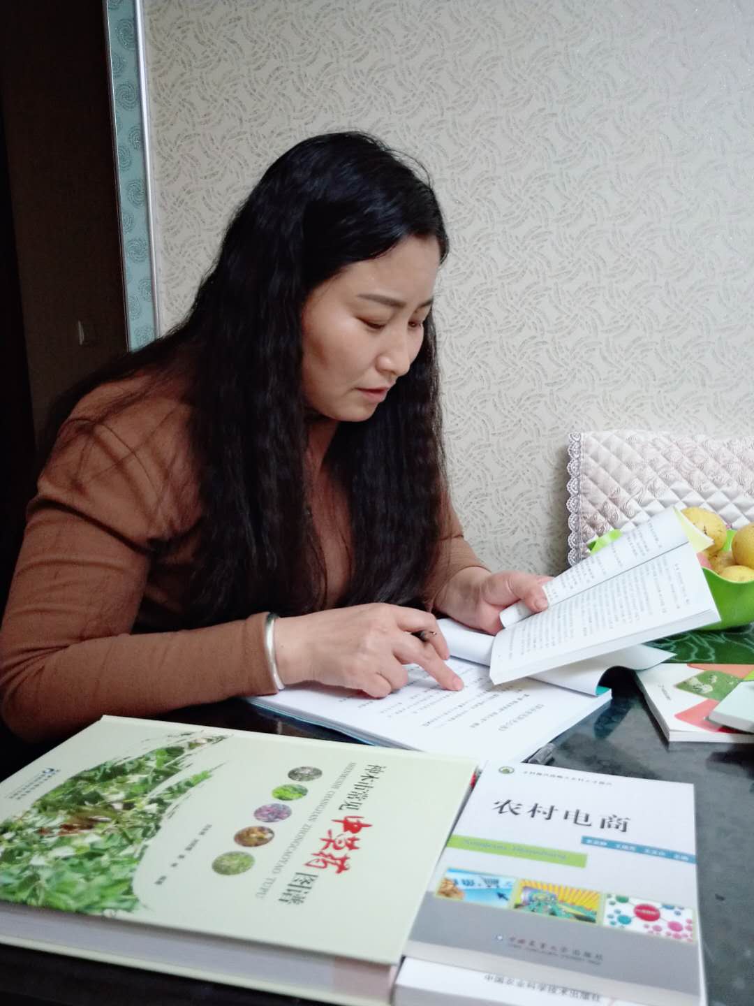 在家自学农业知识.jpg