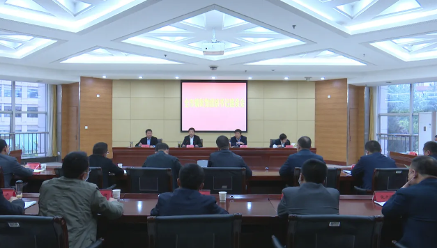 QQ截图20200423092428.png