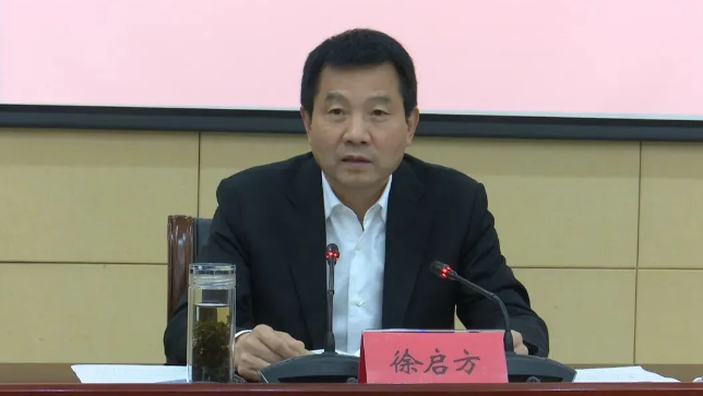 QQ截图20200423092509.png