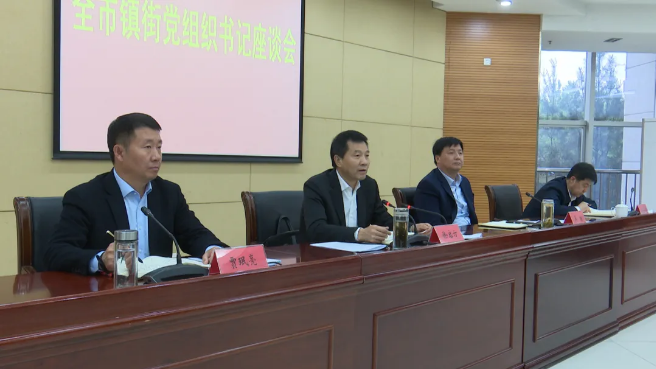 QQ截图20200423092534.png