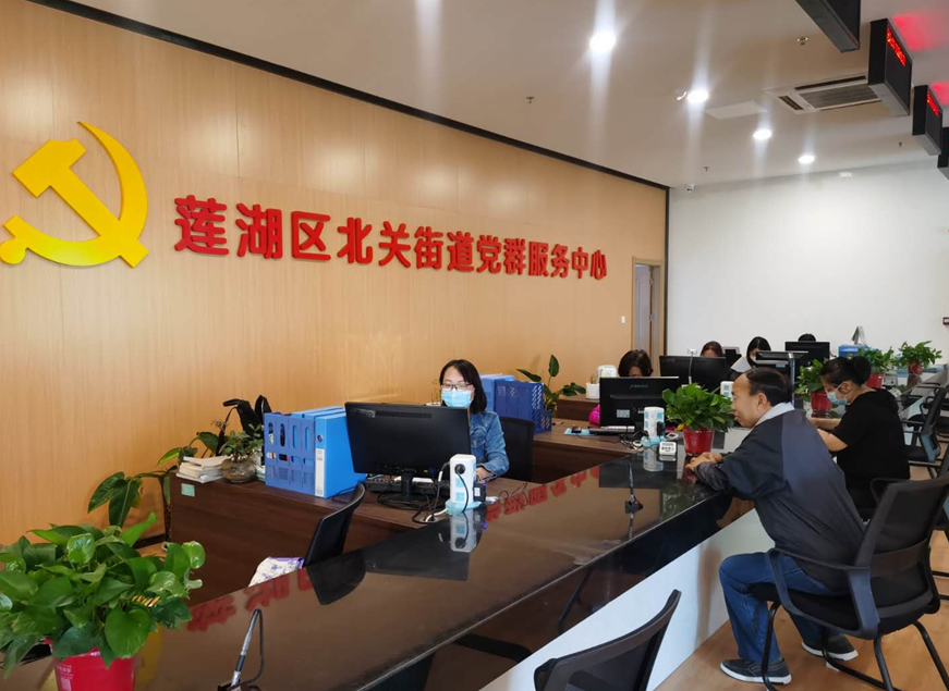 QQ截图20200515171300.png