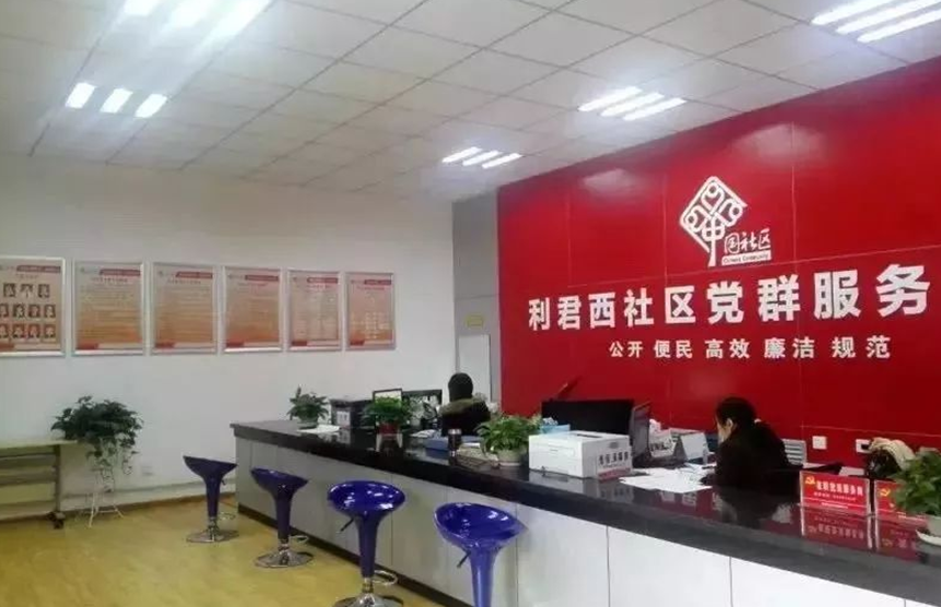 QQ截图20200515171308.png