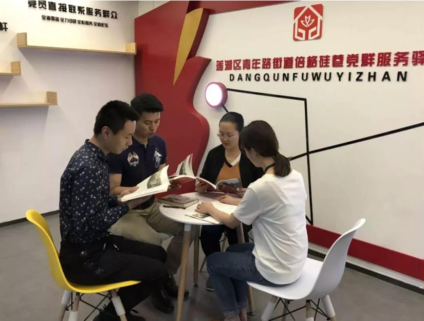 QQ截图20200515171328.png