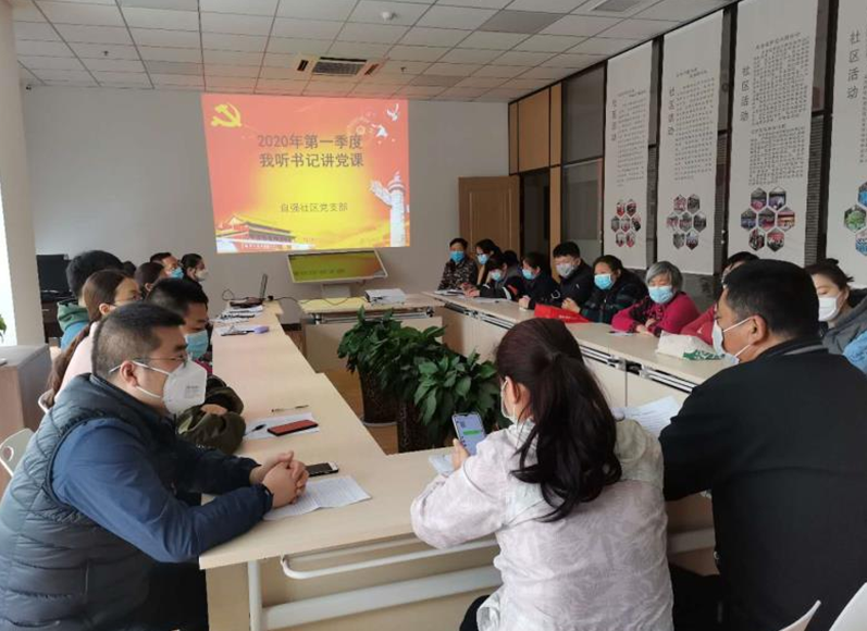 QQ截图20200515171351.png