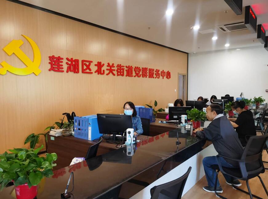 QQ截图20200701181343.jpg