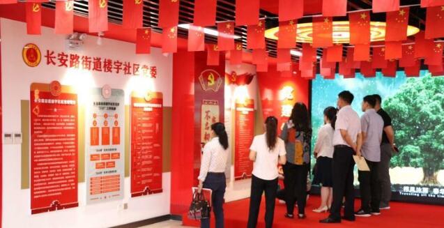 QQ截图20200703100142.jpg