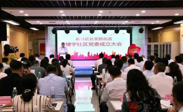 QQ截图20200703100202.jpg