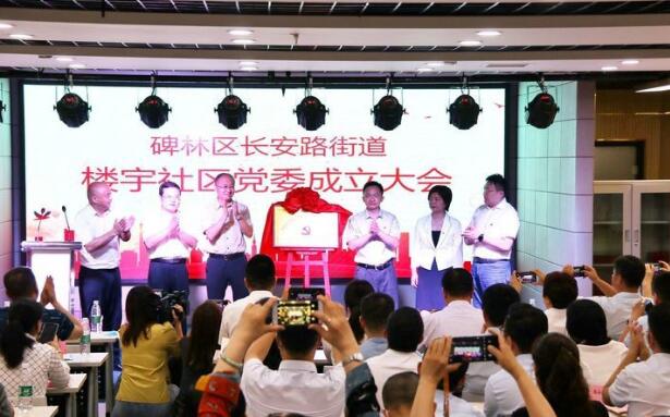 QQ截图20200703100027.jpg