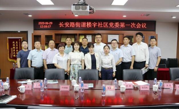 QQ截图20200703100211.jpg