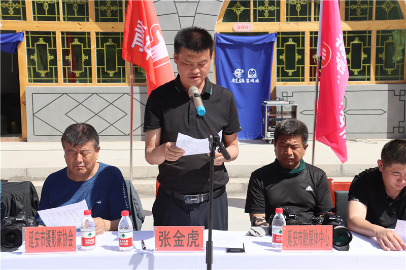 子长安定镇.jpg