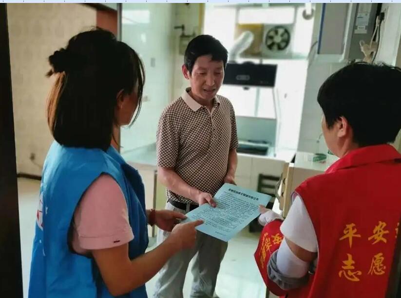 QQ截图20200821172917.jpg