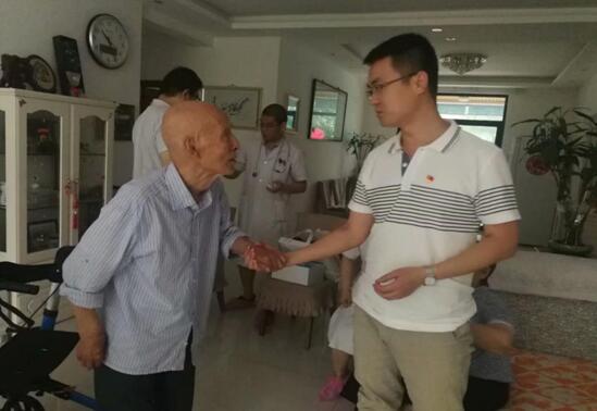 QQ截图20200902142802.jpg