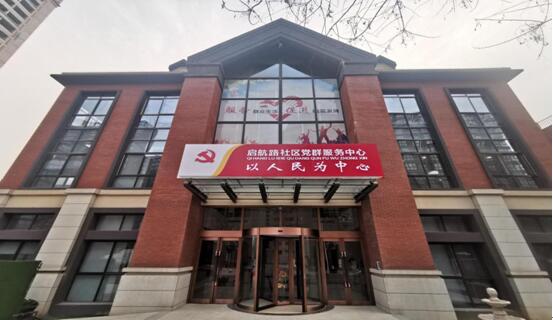 QQ截图20200902142720.jpg