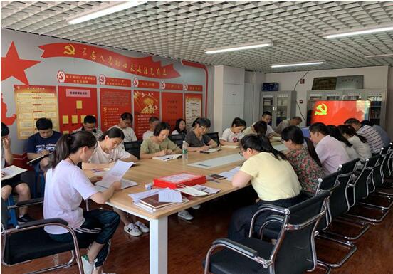QQ截图20200902142519.jpg