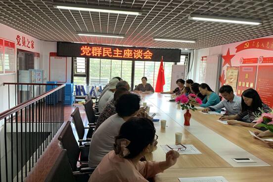 QQ截图20200902142624.jpg