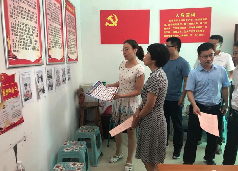 QQ截图20200911154200.jpg