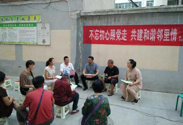QQ截图20200911154331.jpg