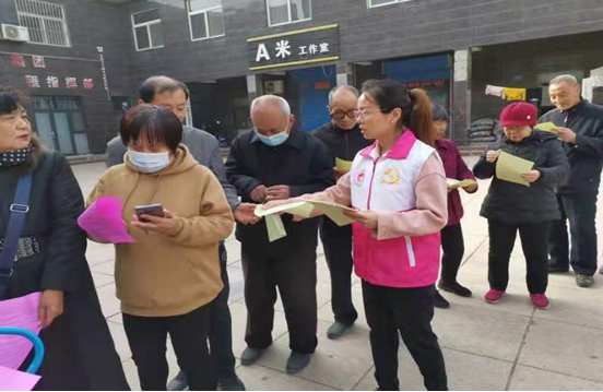 QQ截图20210406163947.png