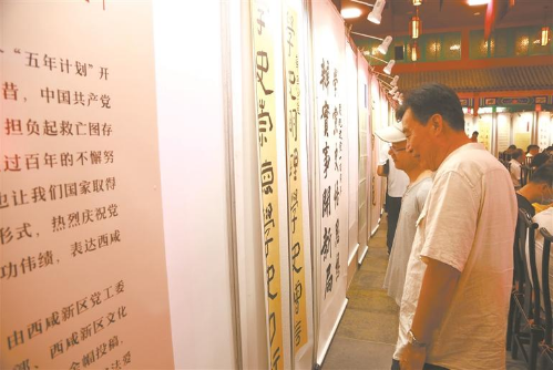 QQ截图20210713085223.png QQ截图20210713085223.png