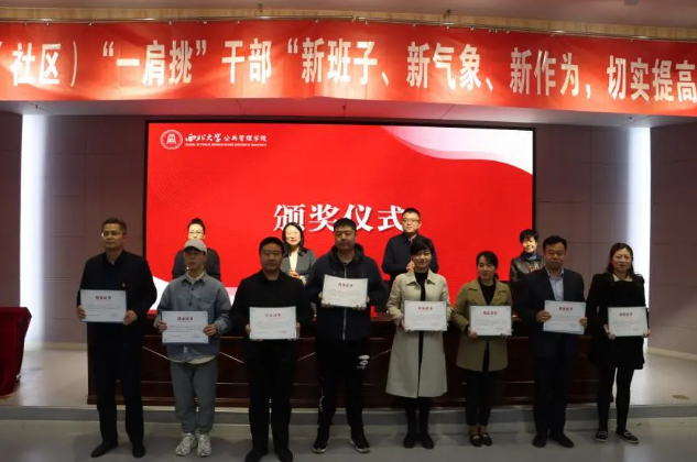 QQ截图20211210154112.png