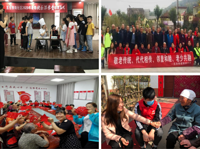 QQ截图20211221101759.png
