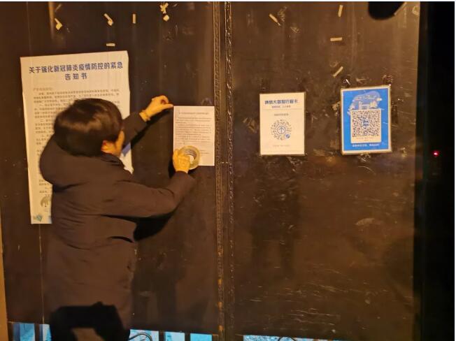 QQ截图20211230191559.jpg